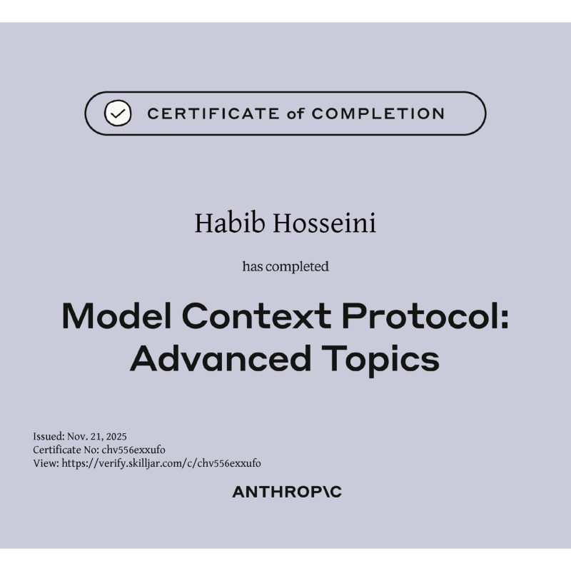 Model Context Protocol: Advanced Topics